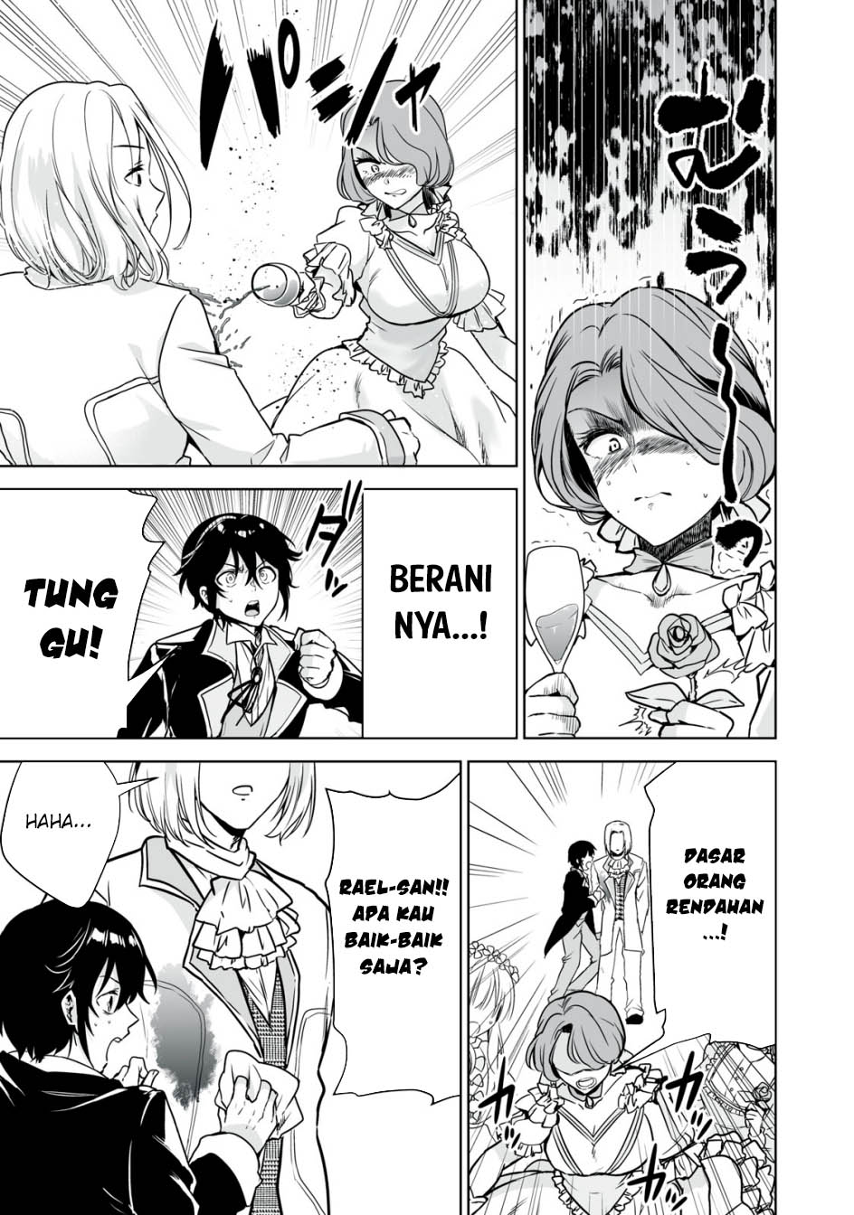 Tensei Kizoku no Bannou Kaitaku Kara ~”Kakudai & Shukushou” Sukiru o Tsukatte Itara Saikyou Ryouchi ni Narimashita~ Chapter 26 Gambar 36