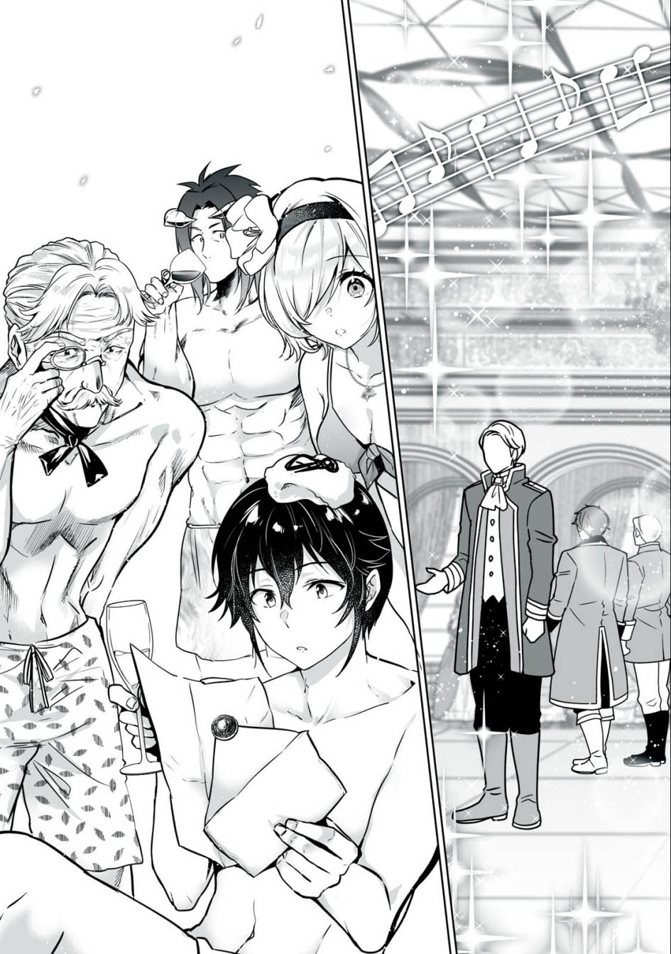 Tensei Kizoku no Bannou Kaitaku Kara ~”Kakudai & Shukushou” Sukiru o Tsukatte Itara Saikyou Ryouchi ni Narimashita~ Chapter 26 Gambar 5