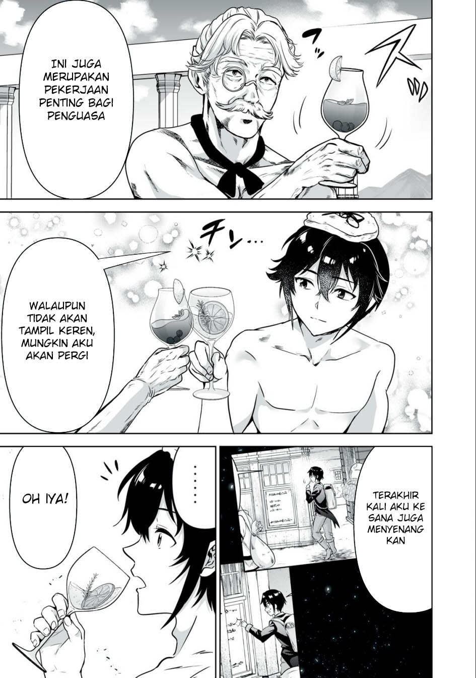 Tensei Kizoku no Bannou Kaitaku Kara ~”Kakudai & Shukushou” Sukiru o Tsukatte Itara Saikyou Ryouchi ni Narimashita~ Chapter 26 Gambar 9