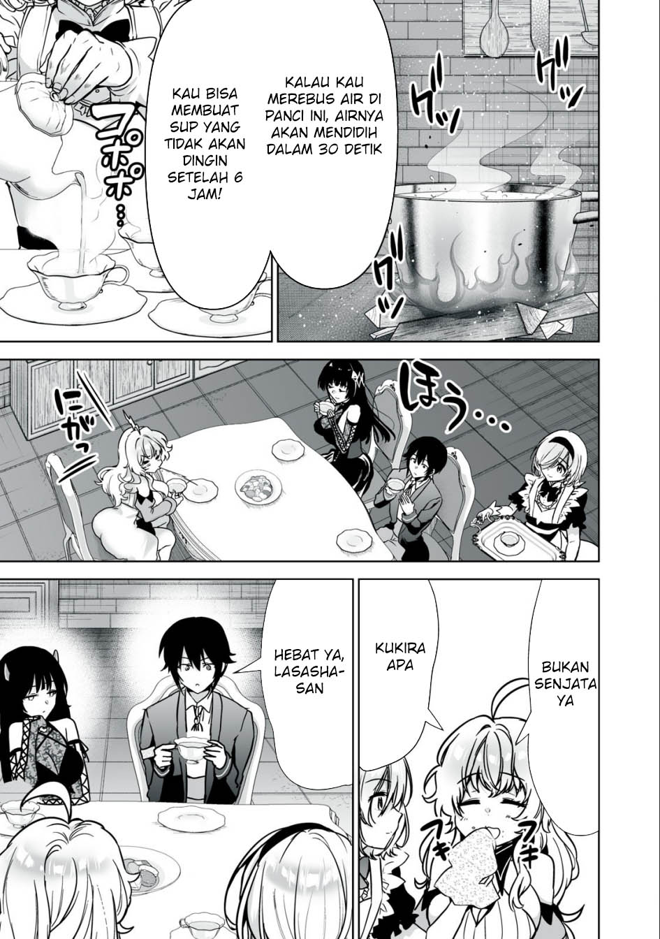 Tensei Kizoku no Bannou Kaitaku Kara ~”Kakudai & Shukushou” Sukiru o Tsukatte Itara Saikyou Ryouchi ni Narimashita~ Chapter 25 Gambar 11