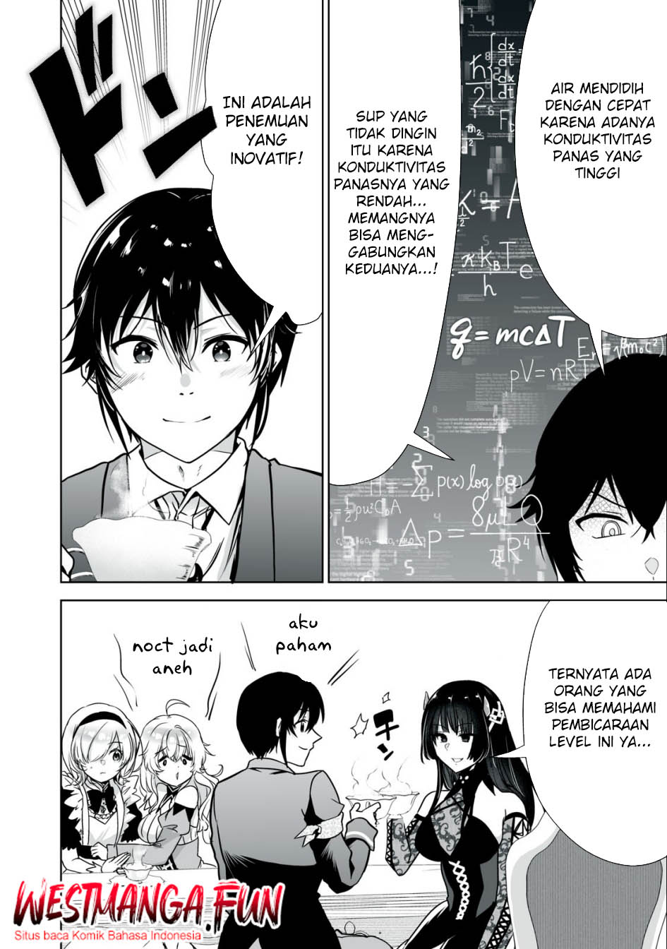 Tensei Kizoku no Bannou Kaitaku Kara ~”Kakudai & Shukushou” Sukiru o Tsukatte Itara Saikyou Ryouchi ni Narimashita~ Chapter 25 Gambar 12