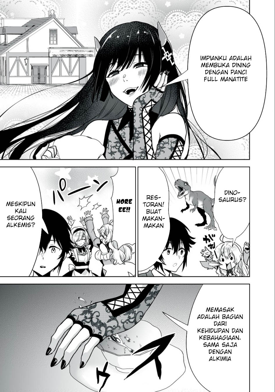 Tensei Kizoku no Bannou Kaitaku Kara ~”Kakudai & Shukushou” Sukiru o Tsukatte Itara Saikyou Ryouchi ni Narimashita~ Chapter 25 Gambar 13