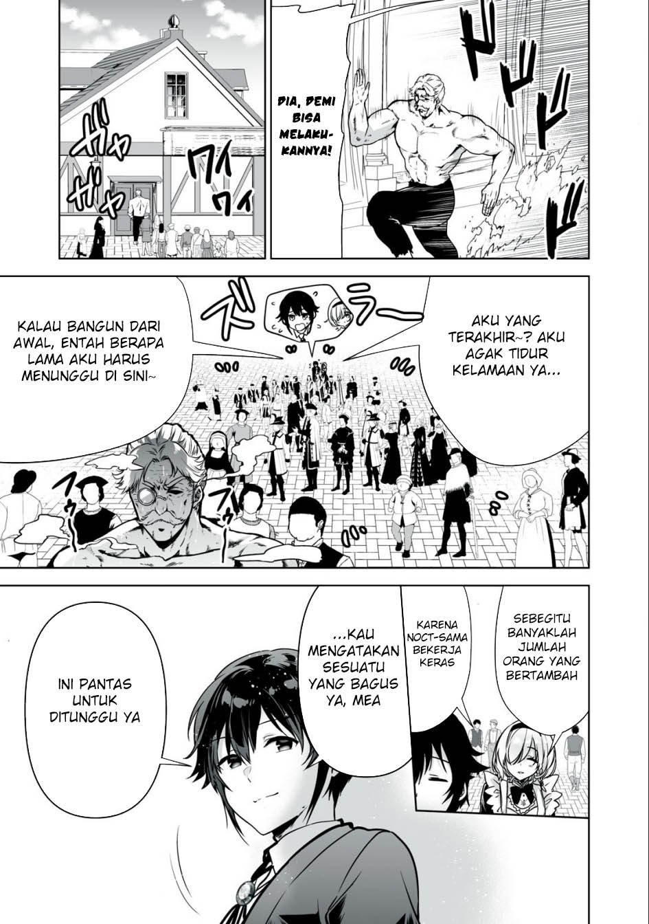 Tensei Kizoku no Bannou Kaitaku Kara ~”Kakudai & Shukushou” Sukiru o Tsukatte Itara Saikyou Ryouchi ni Narimashita~ Chapter 25 Gambar 17