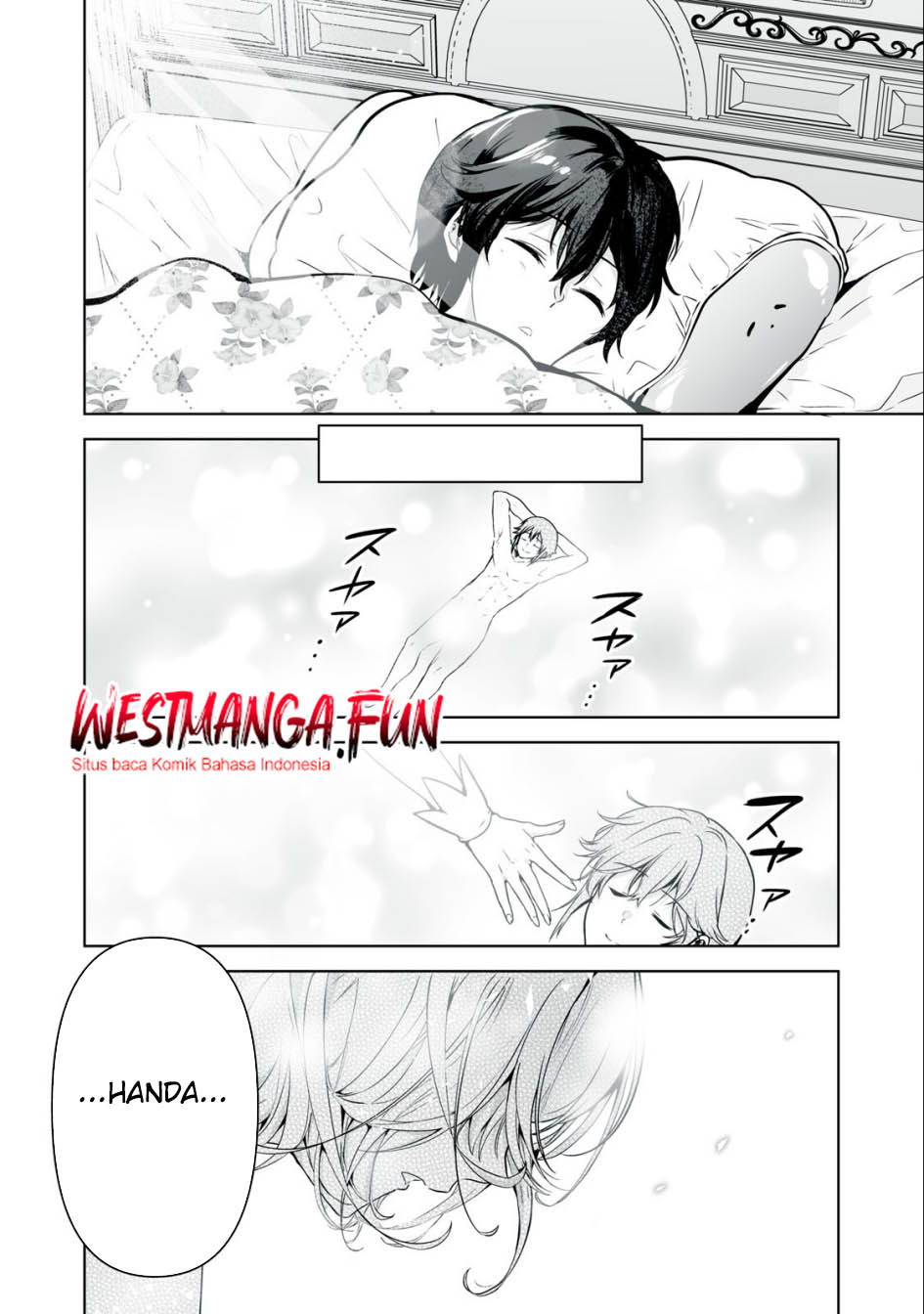 Tensei Kizoku no Bannou Kaitaku Kara ~”Kakudai & Shukushou” Sukiru o Tsukatte Itara Saikyou Ryouchi ni Narimashita~ Chapter 25 Gambar 19