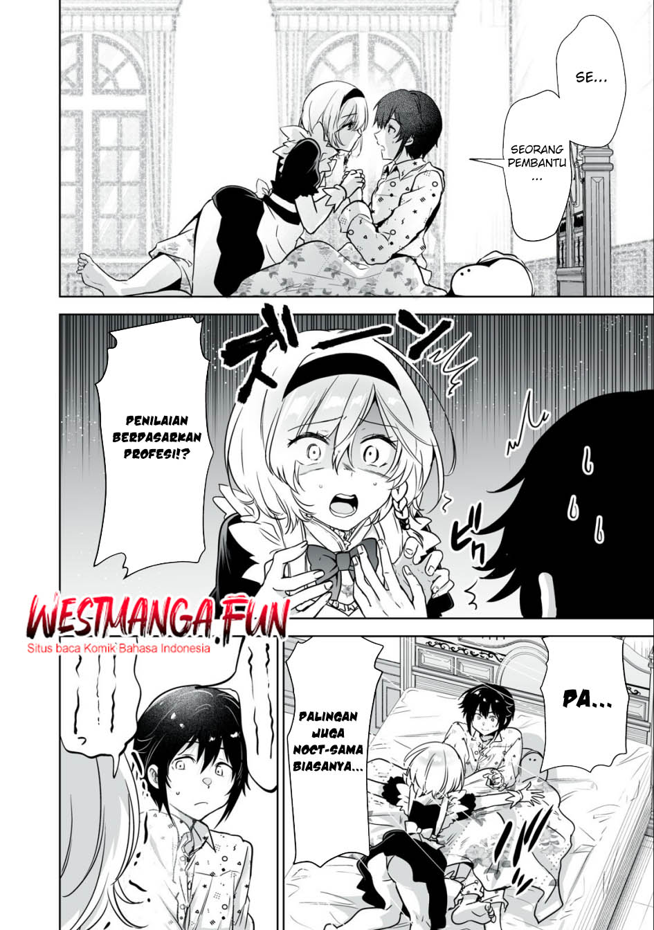 Tensei Kizoku no Bannou Kaitaku Kara ~”Kakudai & Shukushou” Sukiru o Tsukatte Itara Saikyou Ryouchi ni Narimashita~ Chapter 25 Gambar 23