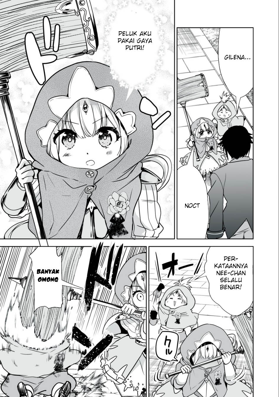 Tensei Kizoku no Bannou Kaitaku Kara ~”Kakudai & Shukushou” Sukiru o Tsukatte Itara Saikyou Ryouchi ni Narimashita~ Chapter 25 Gambar 28