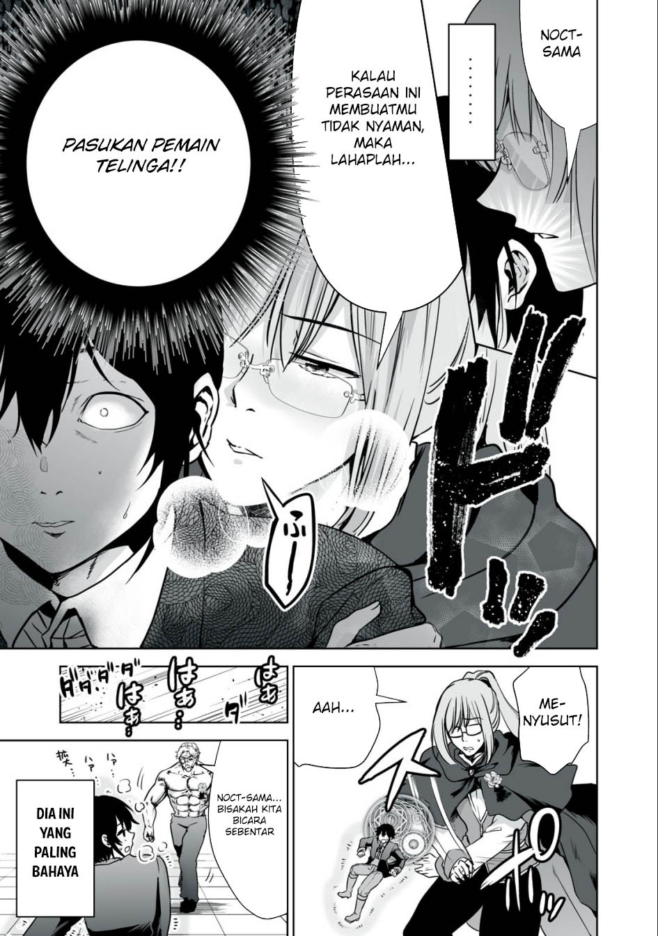 Tensei Kizoku no Bannou Kaitaku Kara ~”Kakudai & Shukushou” Sukiru o Tsukatte Itara Saikyou Ryouchi ni Narimashita~ Chapter 25 Gambar 34