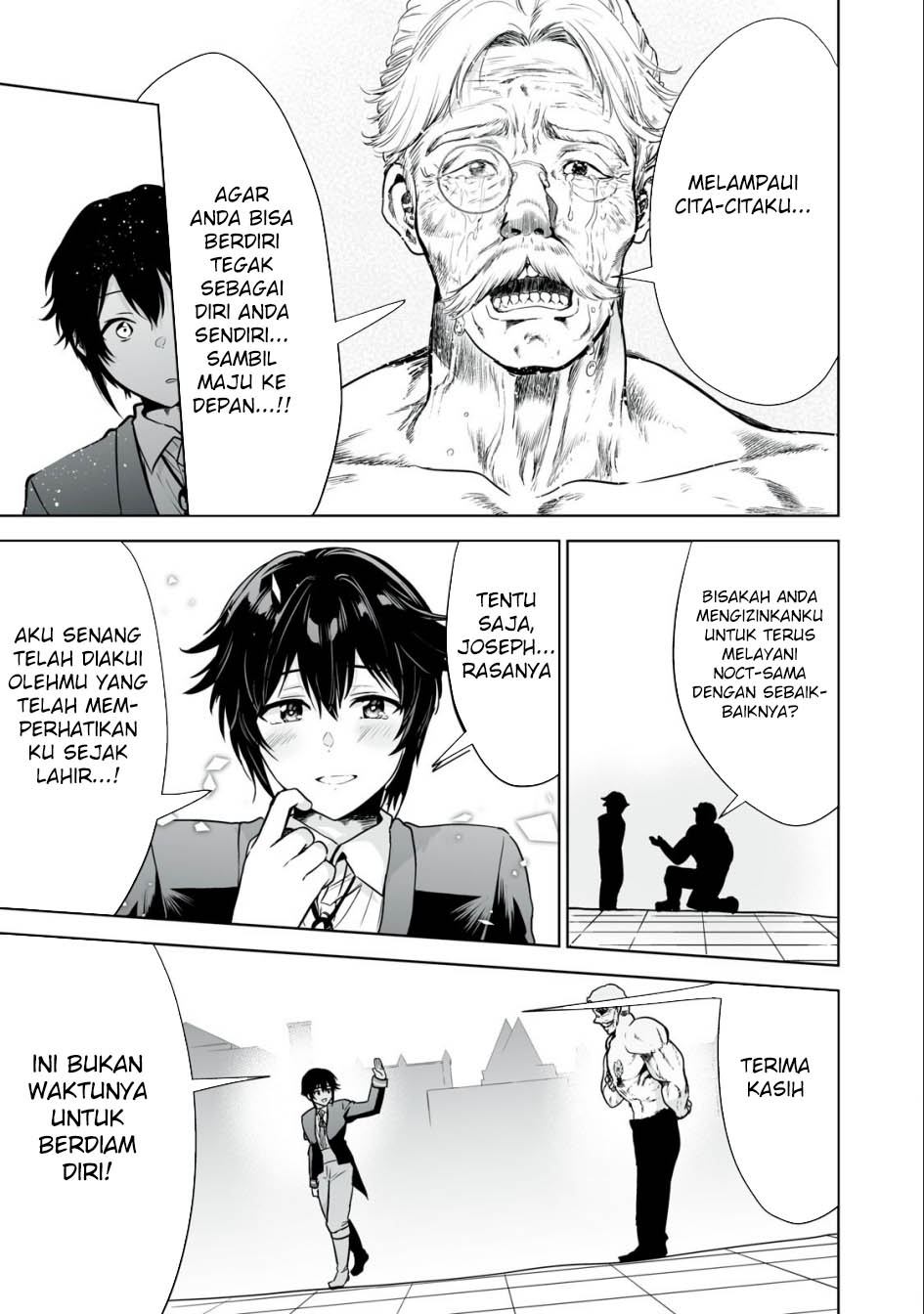 Tensei Kizoku no Bannou Kaitaku Kara ~”Kakudai & Shukushou” Sukiru o Tsukatte Itara Saikyou Ryouchi ni Narimashita~ Chapter 25 Gambar 36