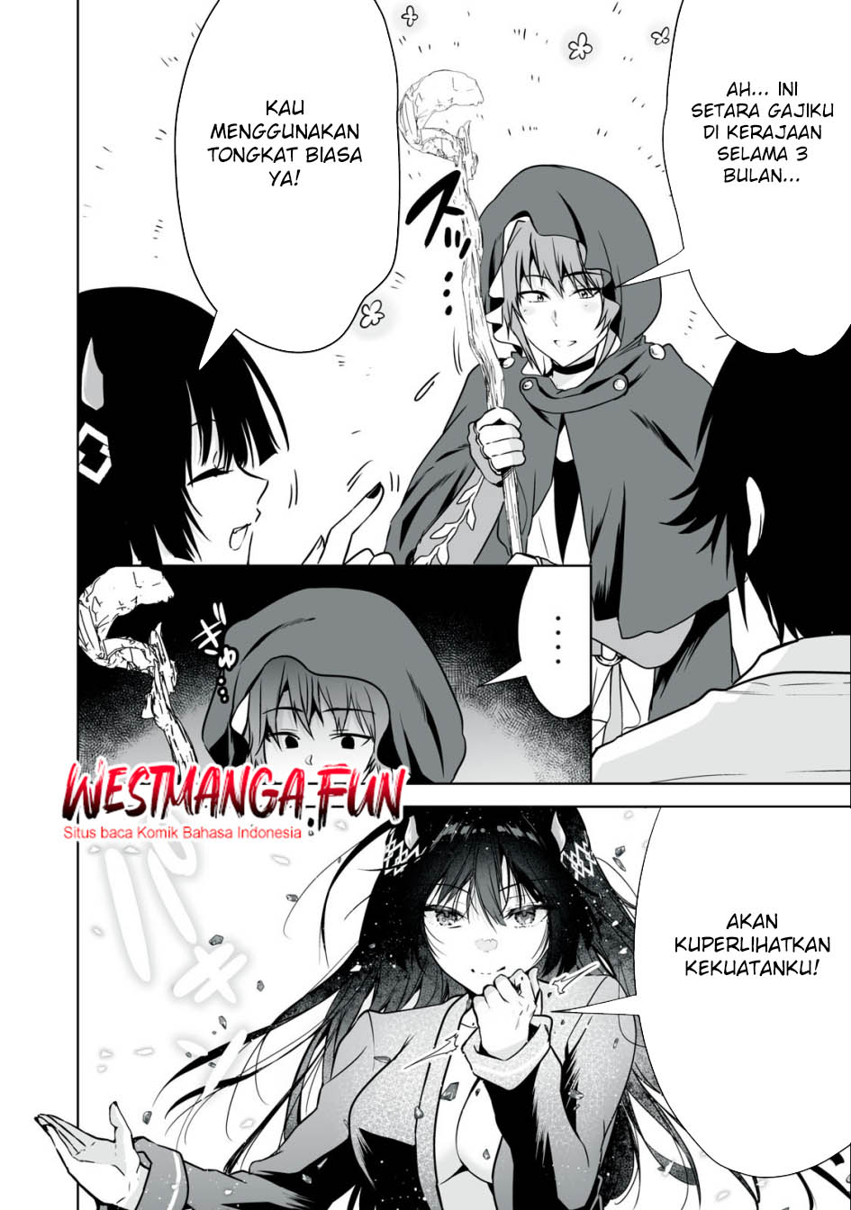 Tensei Kizoku no Bannou Kaitaku Kara ~”Kakudai & Shukushou” Sukiru o Tsukatte Itara Saikyou Ryouchi ni Narimashita~ Chapter 25 Gambar 6