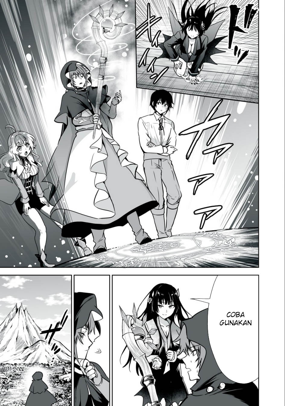 Tensei Kizoku no Bannou Kaitaku Kara ~”Kakudai & Shukushou” Sukiru o Tsukatte Itara Saikyou Ryouchi ni Narimashita~ Chapter 25 Gambar 7