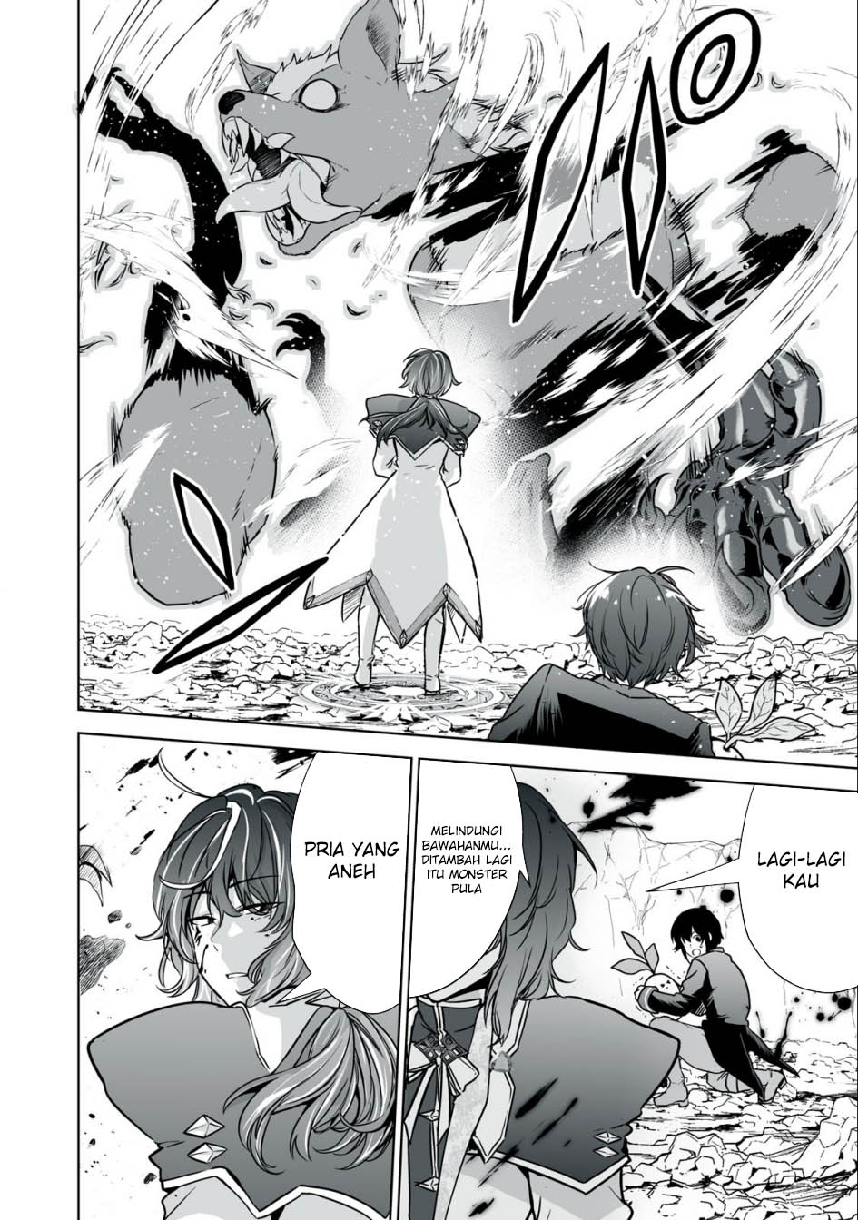 Tensei Kizoku no Bannou Kaitaku Kara ~”Kakudai & Shukushou” Sukiru o Tsukatte Itara Saikyou Ryouchi ni Narimashita~ Chapter 24 Gambar 10