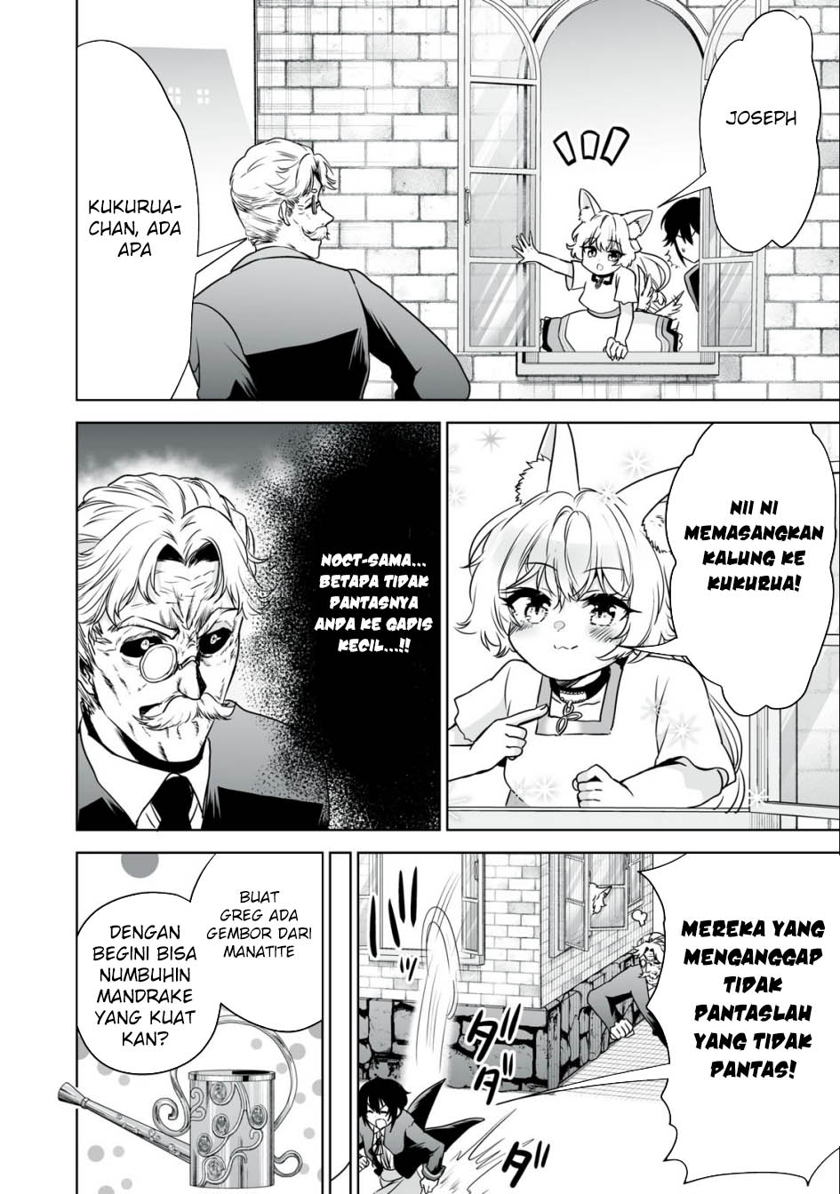 Tensei Kizoku no Bannou Kaitaku Kara ~”Kakudai & Shukushou” Sukiru o Tsukatte Itara Saikyou Ryouchi ni Narimashita~ Chapter 24 Gambar 21