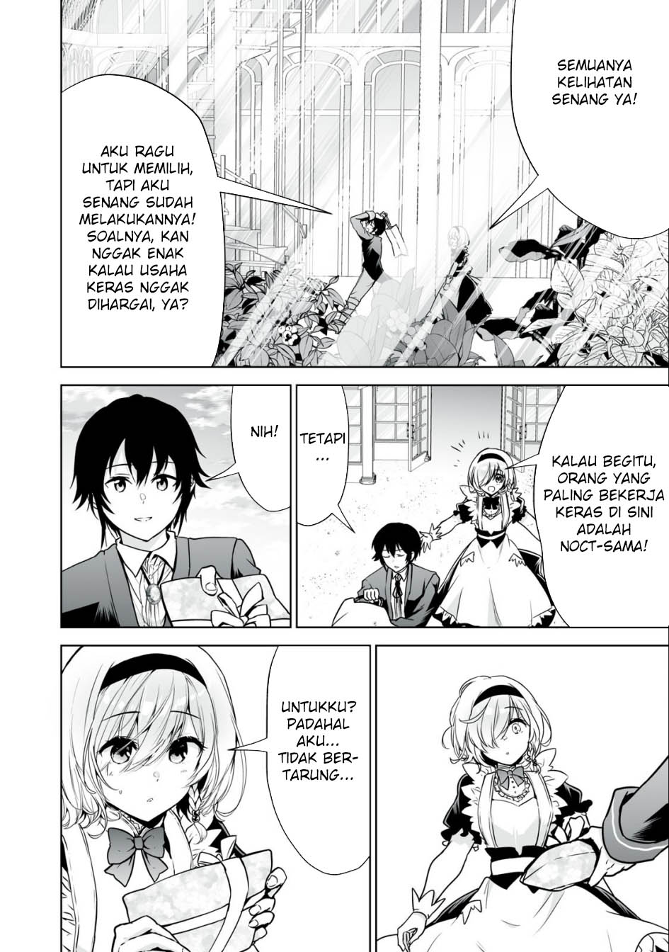 Tensei Kizoku no Bannou Kaitaku Kara ~”Kakudai & Shukushou” Sukiru o Tsukatte Itara Saikyou Ryouchi ni Narimashita~ Chapter 24 Gambar 23