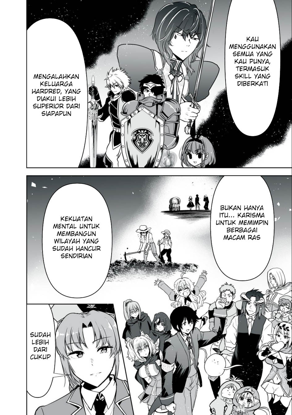 Tensei Kizoku no Bannou Kaitaku Kara ~”Kakudai & Shukushou” Sukiru o Tsukatte Itara Saikyou Ryouchi ni Narimashita~ Chapter 24 Gambar 3