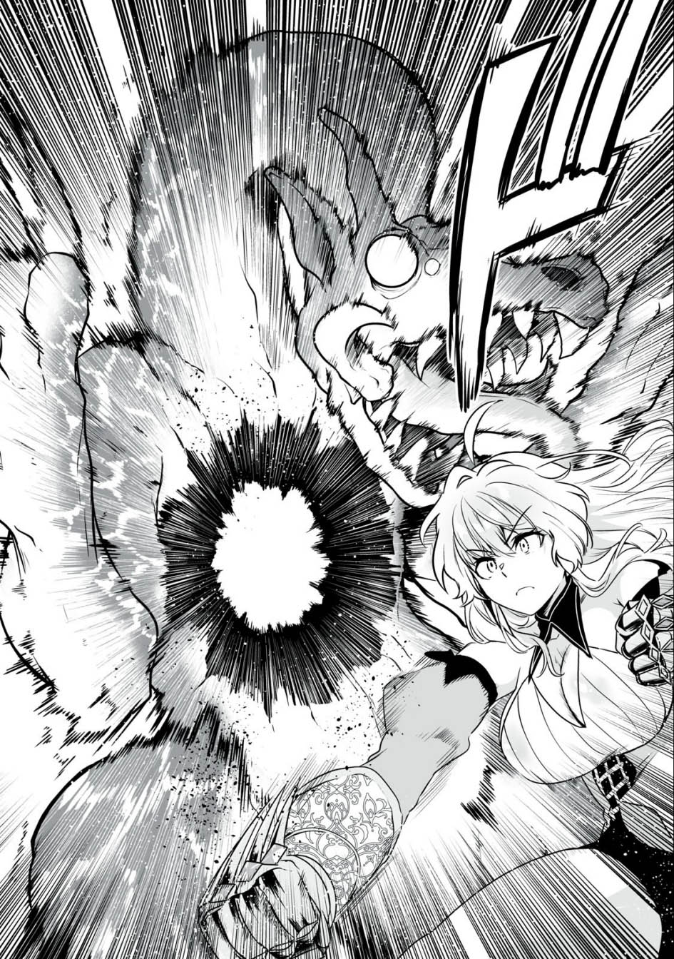 Tensei Kizoku no Bannou Kaitaku Kara ~”Kakudai & Shukushou” Sukiru o Tsukatte Itara Saikyou Ryouchi ni Narimashita~ Chapter 24 Gambar 32