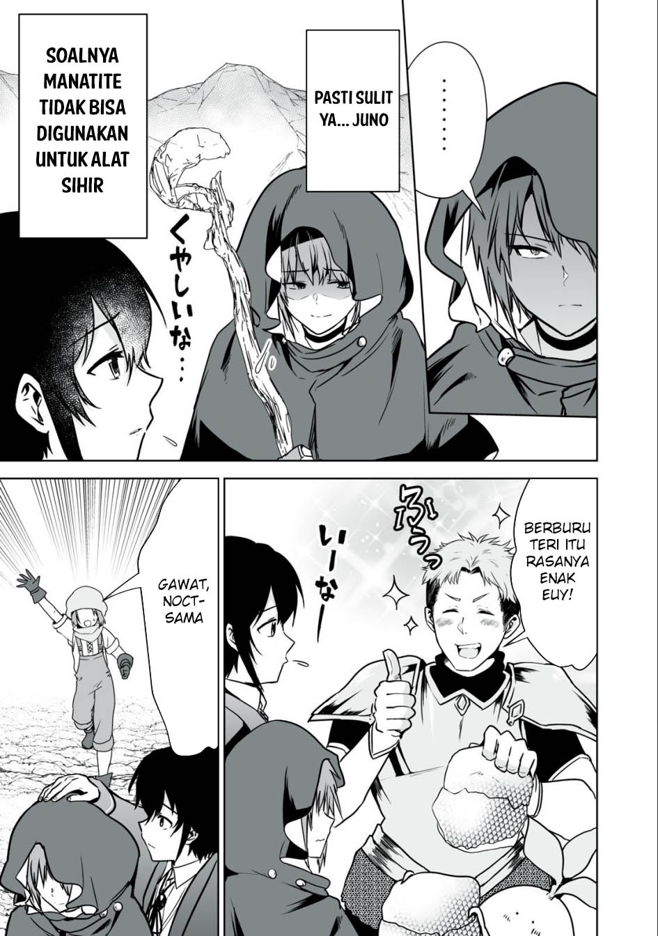 Tensei Kizoku no Bannou Kaitaku Kara ~”Kakudai & Shukushou” Sukiru o Tsukatte Itara Saikyou Ryouchi ni Narimashita~ Chapter 24 Gambar 34