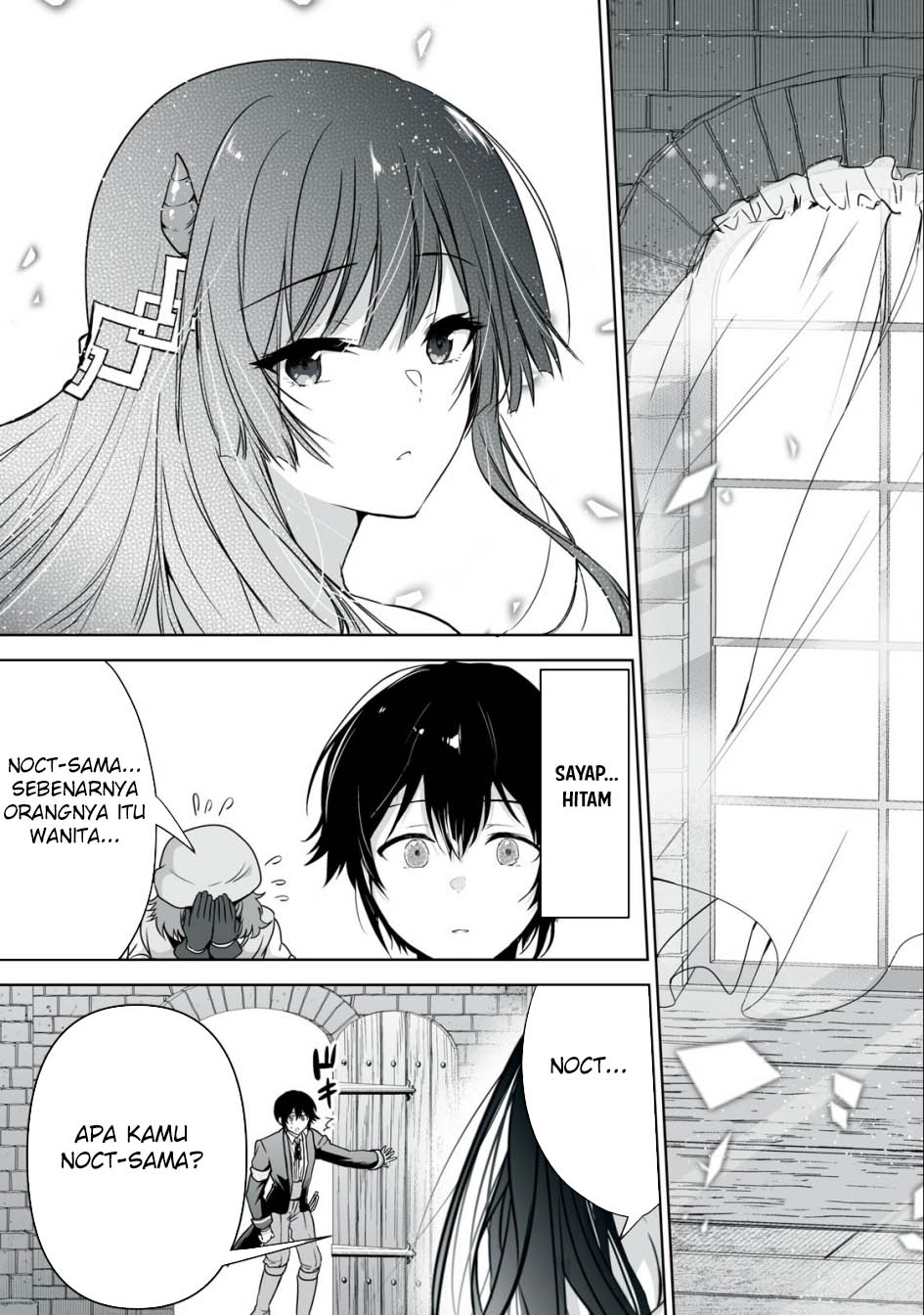 Tensei Kizoku no Bannou Kaitaku Kara ~”Kakudai & Shukushou” Sukiru o Tsukatte Itara Saikyou Ryouchi ni Narimashita~ Chapter 24 Gambar 38