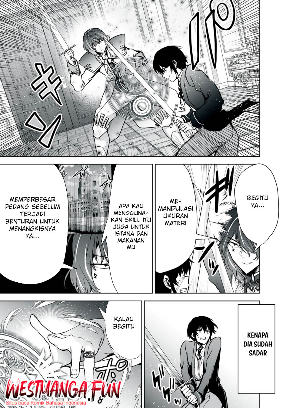 Tensei Kizoku no Bannou Kaitaku Kara ~”Kakudai & Shukushou” Sukiru o Tsukatte Itara Saikyou Ryouchi ni Narimashita~ Chapter 23 Gambar 15