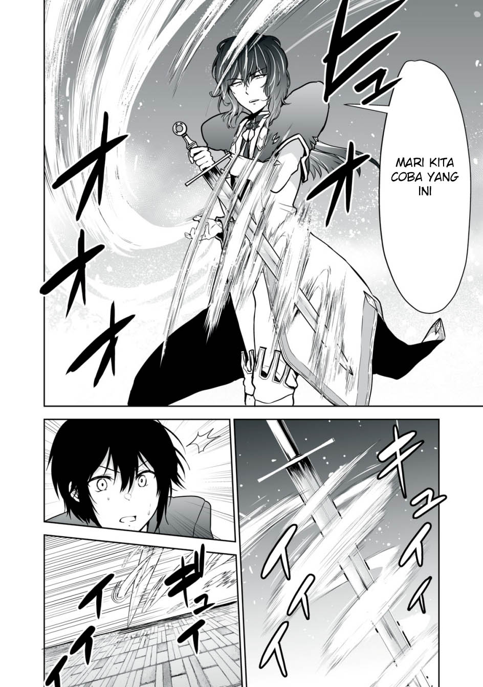 Tensei Kizoku no Bannou Kaitaku Kara ~”Kakudai & Shukushou” Sukiru o Tsukatte Itara Saikyou Ryouchi ni Narimashita~ Chapter 23 Gambar 16