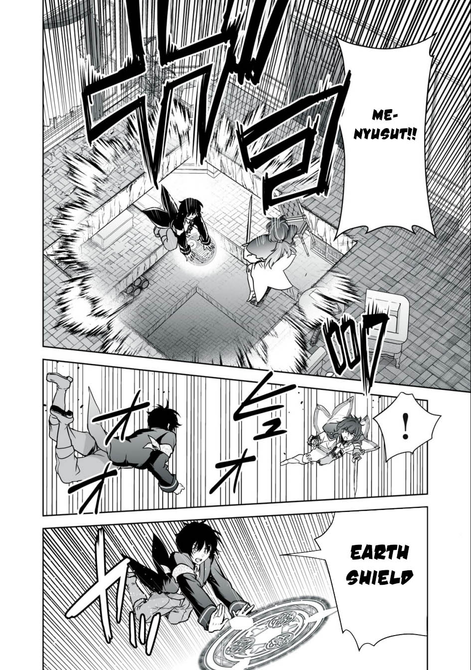 Tensei Kizoku no Bannou Kaitaku Kara ~”Kakudai & Shukushou” Sukiru o Tsukatte Itara Saikyou Ryouchi ni Narimashita~ Chapter 23 Gambar 25