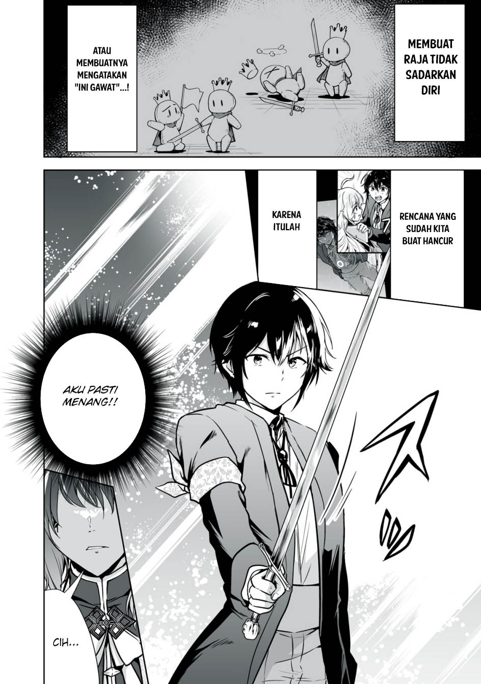 Tensei Kizoku no Bannou Kaitaku Kara ~”Kakudai & Shukushou” Sukiru o Tsukatte Itara Saikyou Ryouchi ni Narimashita~ Chapter 23 Gambar 3
