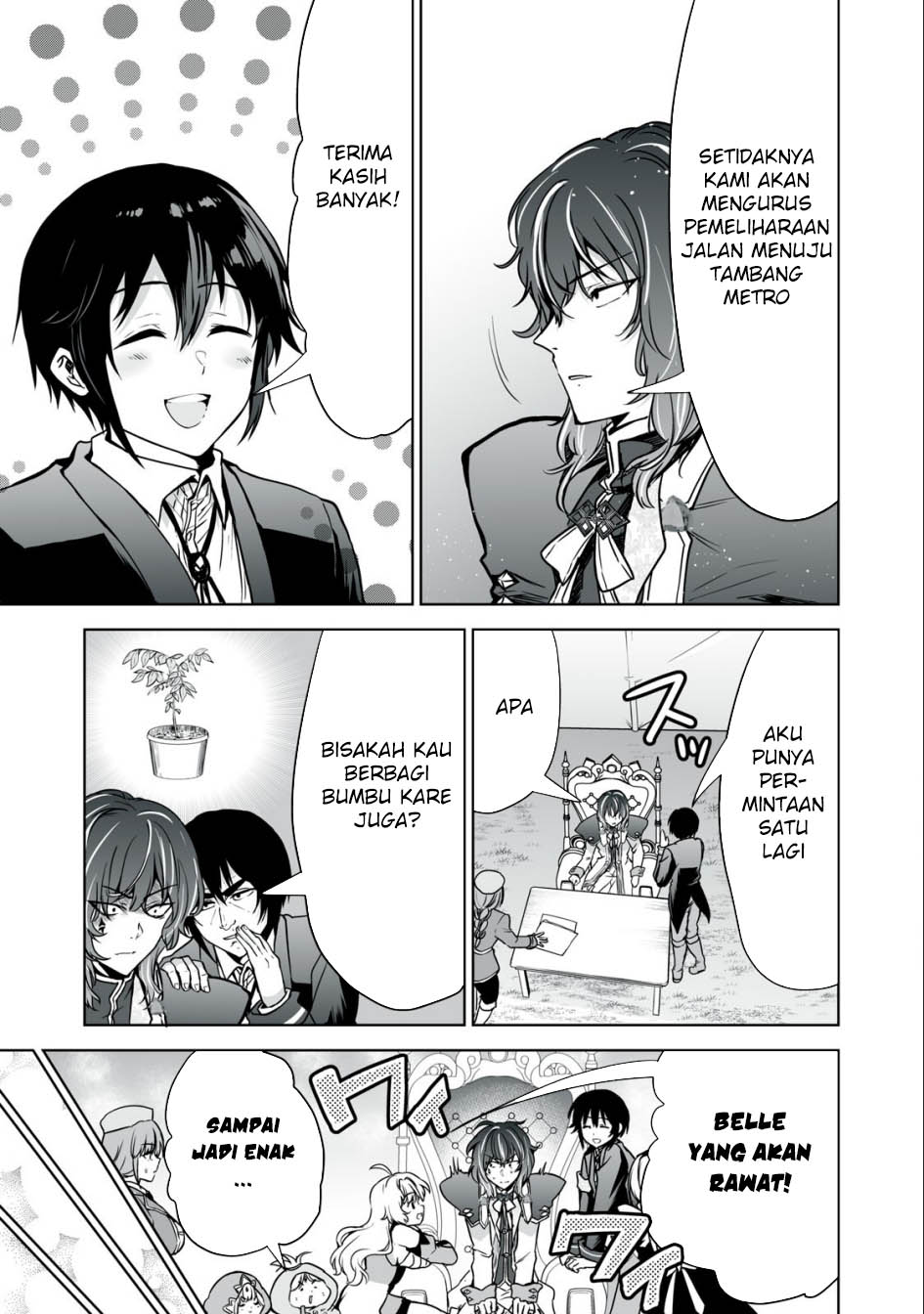 Tensei Kizoku no Bannou Kaitaku Kara ~”Kakudai & Shukushou” Sukiru o Tsukatte Itara Saikyou Ryouchi ni Narimashita~ Chapter 23 Gambar 36