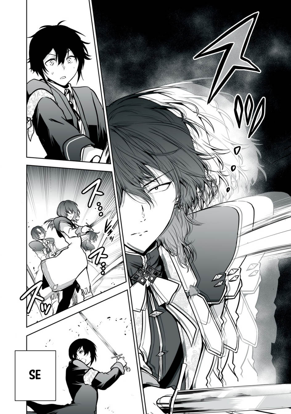 Tensei Kizoku no Bannou Kaitaku Kara ~”Kakudai & Shukushou” Sukiru o Tsukatte Itara Saikyou Ryouchi ni Narimashita~ Chapter 23 Gambar 8