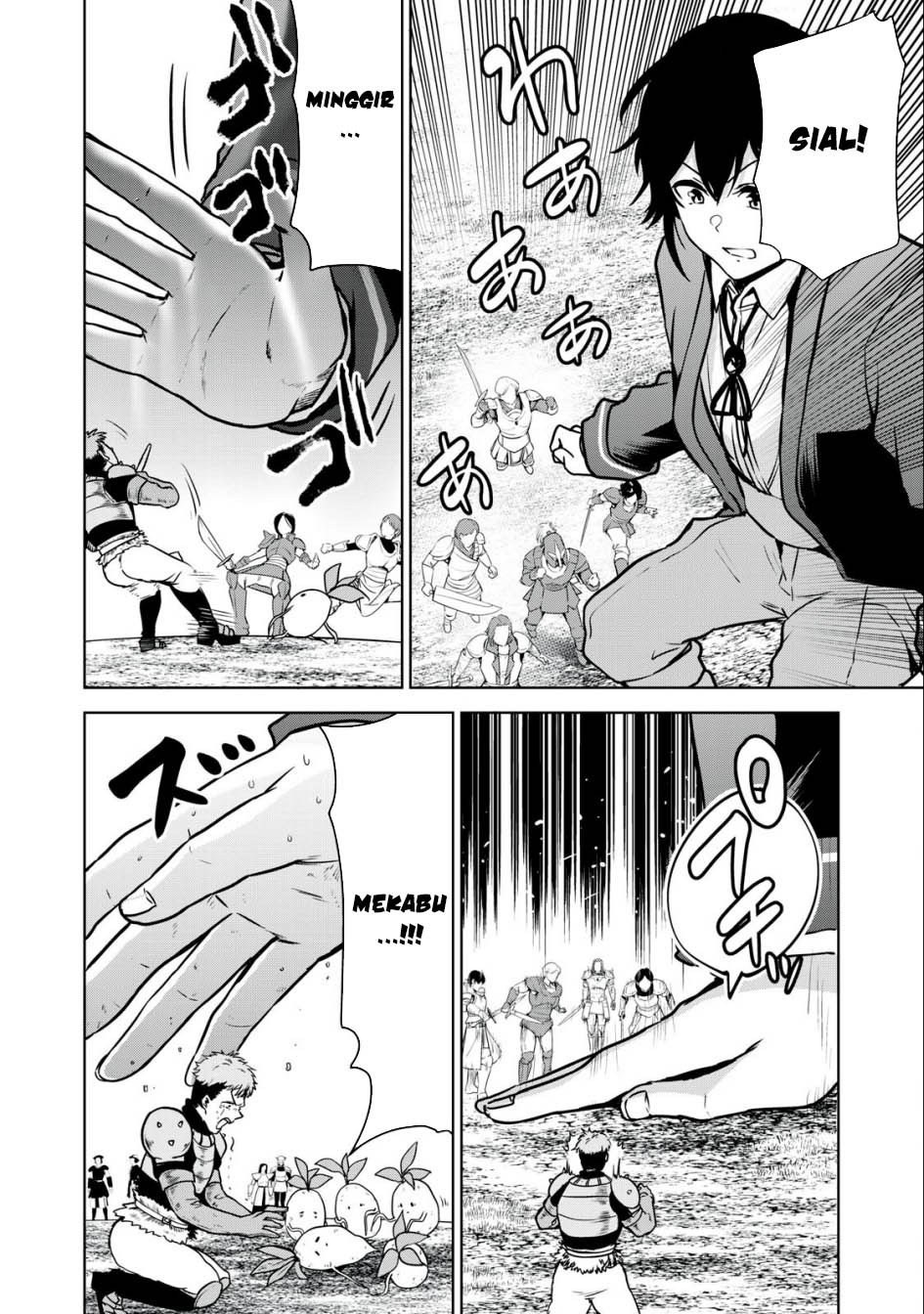 Tensei Kizoku no Bannou Kaitaku Kara ~”Kakudai & Shukushou” Sukiru o Tsukatte Itara Saikyou Ryouchi ni Narimashita~ Chapter 22 Gambar 19