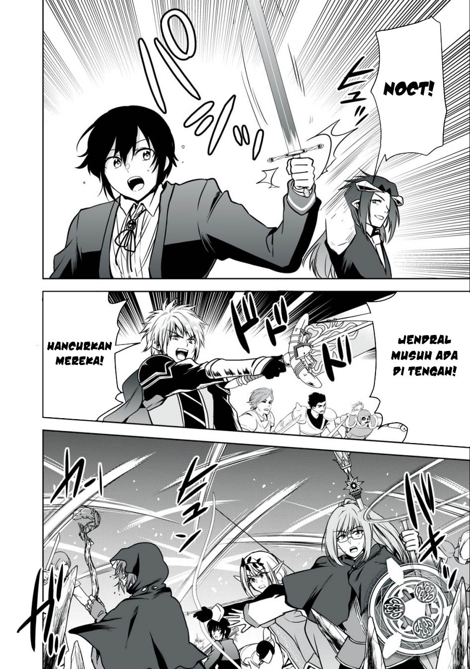 Tensei Kizoku no Bannou Kaitaku Kara ~”Kakudai & Shukushou” Sukiru o Tsukatte Itara Saikyou Ryouchi ni Narimashita~ Chapter 22 Gambar 21