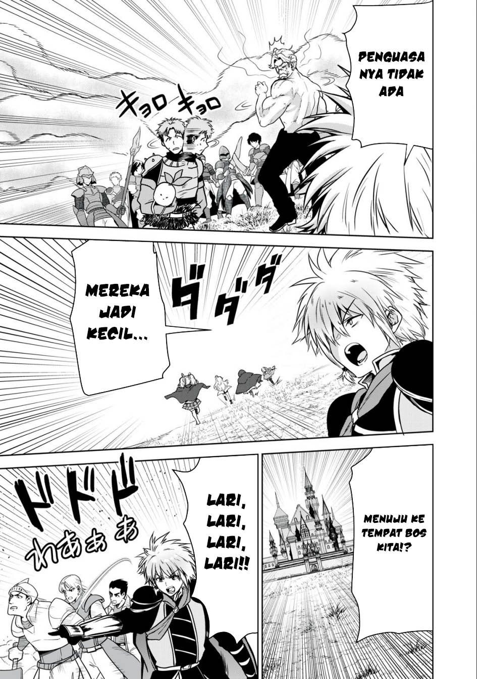 Tensei Kizoku no Bannou Kaitaku Kara ~”Kakudai & Shukushou” Sukiru o Tsukatte Itara Saikyou Ryouchi ni Narimashita~ Chapter 22 Gambar 28