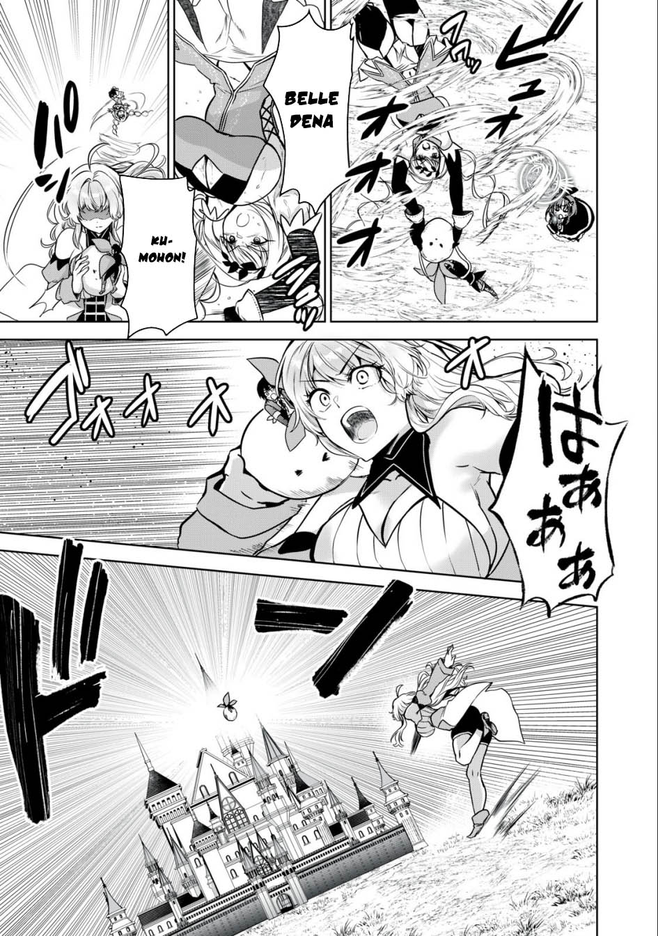 Tensei Kizoku no Bannou Kaitaku Kara ~”Kakudai & Shukushou” Sukiru o Tsukatte Itara Saikyou Ryouchi ni Narimashita~ Chapter 22 Gambar 32