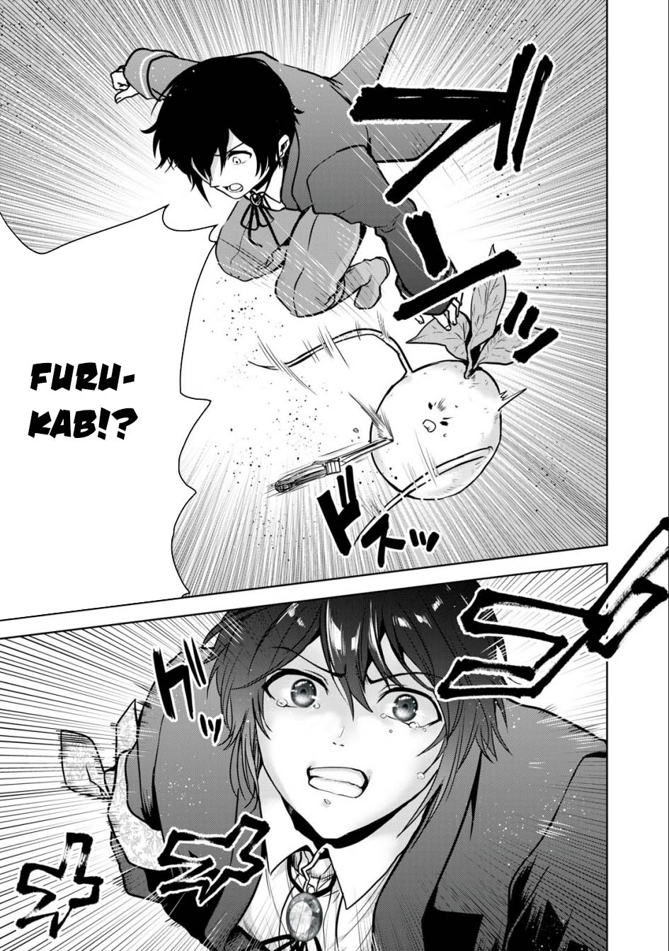 Tensei Kizoku no Bannou Kaitaku Kara ~”Kakudai & Shukushou” Sukiru o Tsukatte Itara Saikyou Ryouchi ni Narimashita~ Chapter 22 Gambar 34