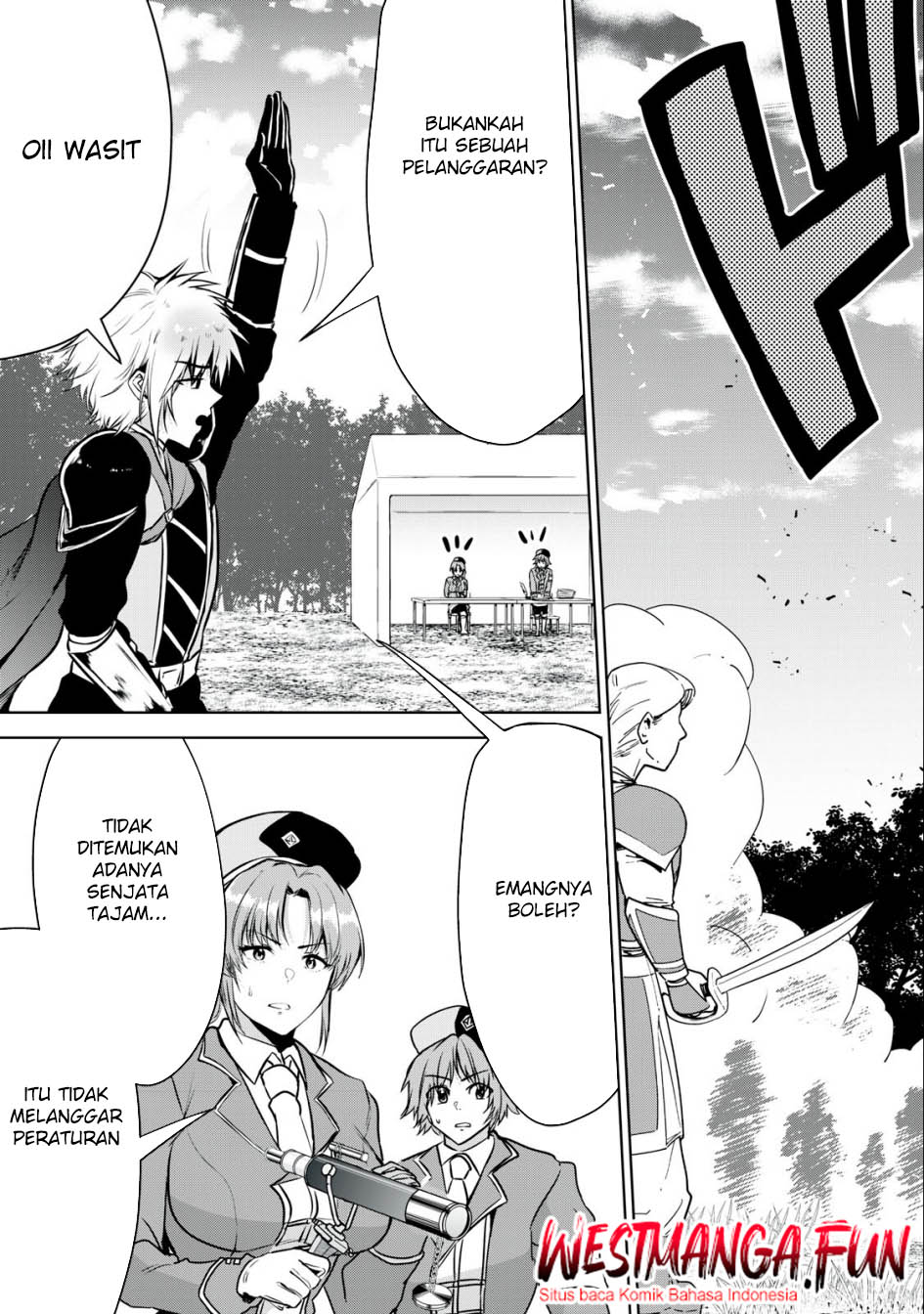 Tensei Kizoku no Bannou Kaitaku Kara ~”Kakudai & Shukushou” Sukiru o Tsukatte Itara Saikyou Ryouchi ni Narimashita~ Chapter 22 Gambar 7