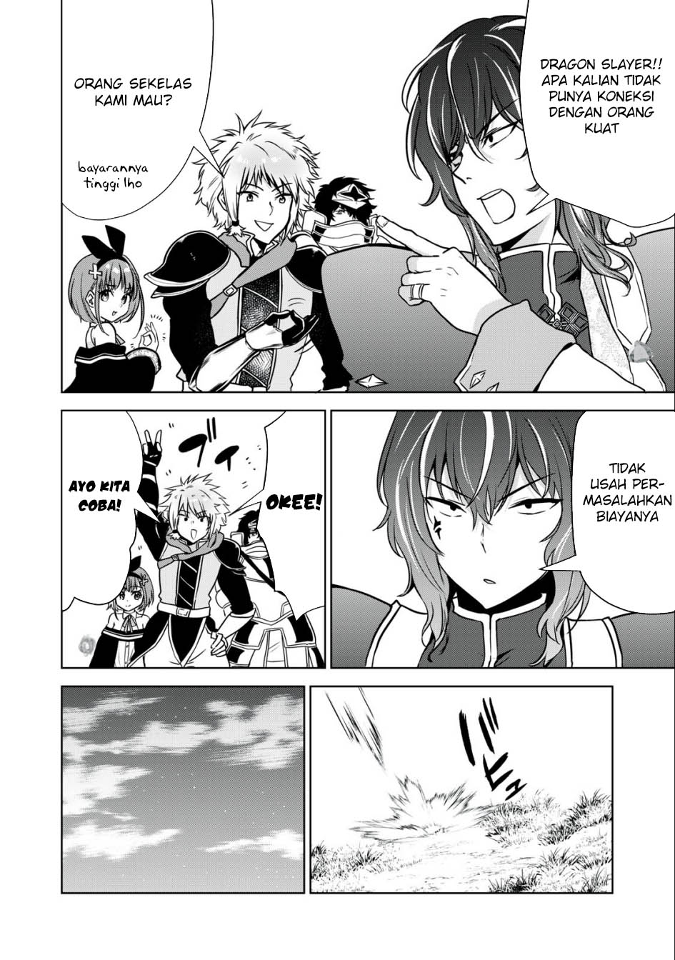 Tensei Kizoku no Bannou Kaitaku Kara ~”Kakudai & Shukushou” Sukiru o Tsukatte Itara Saikyou Ryouchi ni Narimashita~ Chapter 21 Gambar 10