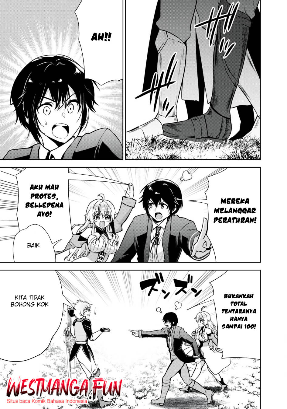 Tensei Kizoku no Bannou Kaitaku Kara ~”Kakudai & Shukushou” Sukiru o Tsukatte Itara Saikyou Ryouchi ni Narimashita~ Chapter 21 Gambar 13