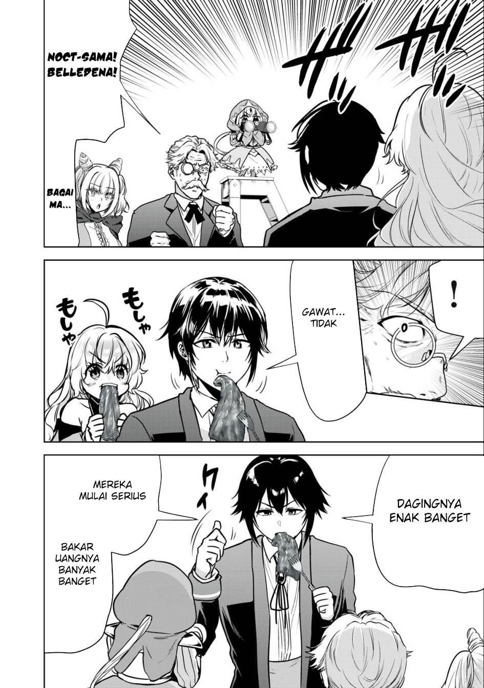 Tensei Kizoku no Bannou Kaitaku Kara ~”Kakudai & Shukushou” Sukiru o Tsukatte Itara Saikyou Ryouchi ni Narimashita~ Chapter 21 Gambar 19