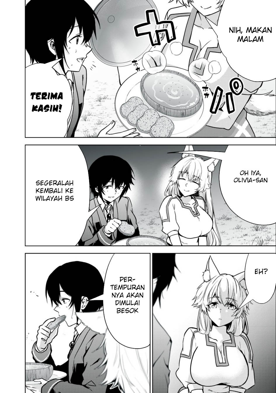 Tensei Kizoku no Bannou Kaitaku Kara ~”Kakudai & Shukushou” Sukiru o Tsukatte Itara Saikyou Ryouchi ni Narimashita~ Chapter 21 Gambar 21