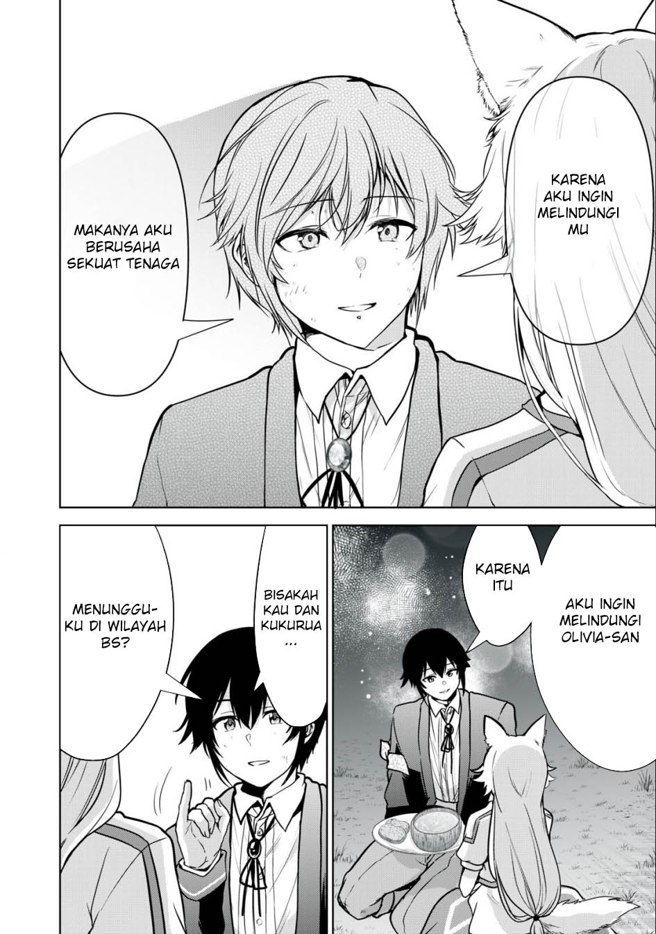 Tensei Kizoku no Bannou Kaitaku Kara ~”Kakudai & Shukushou” Sukiru o Tsukatte Itara Saikyou Ryouchi ni Narimashita~ Chapter 21 Gambar 23