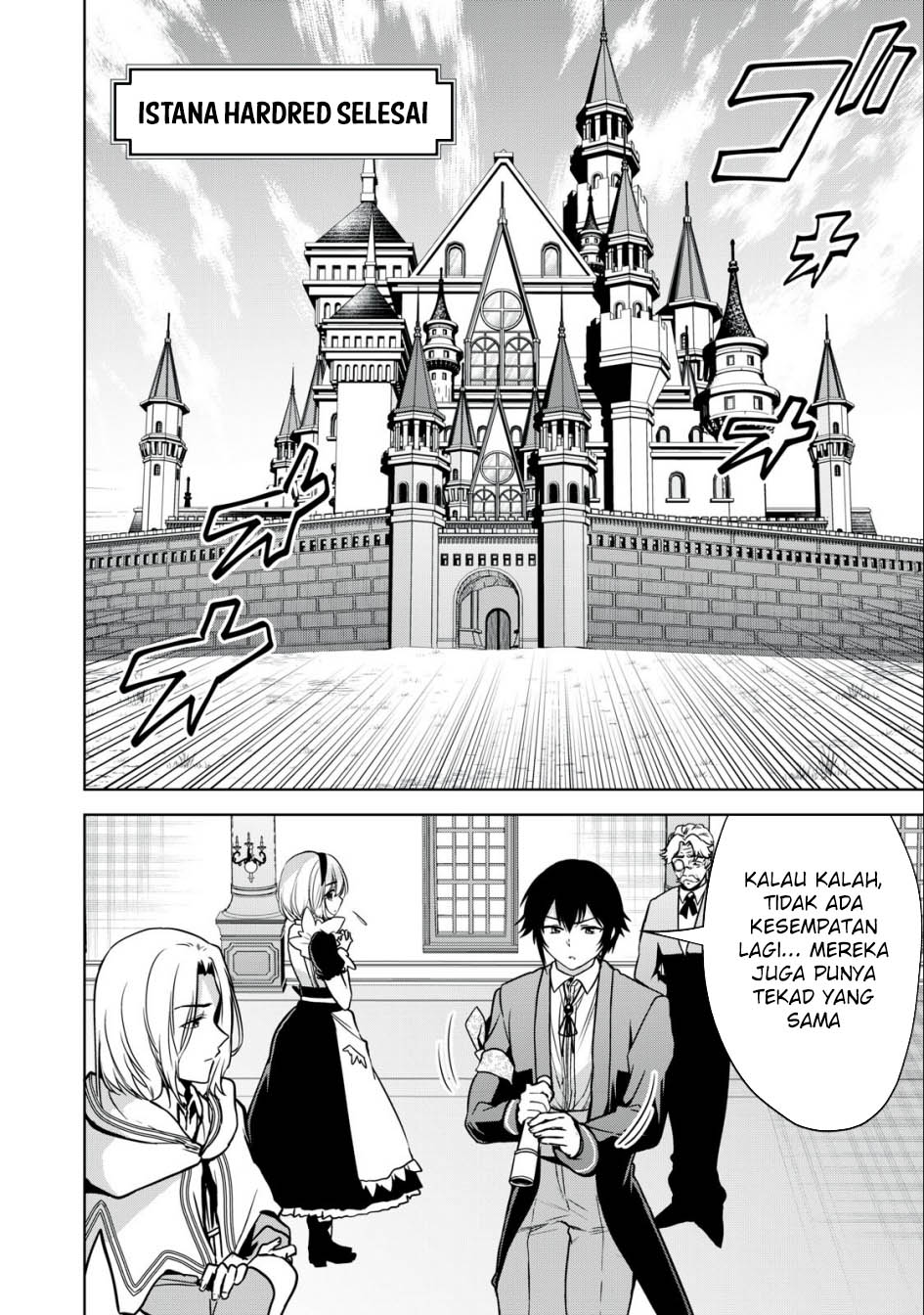 Tensei Kizoku no Bannou Kaitaku Kara ~”Kakudai & Shukushou” Sukiru o Tsukatte Itara Saikyou Ryouchi ni Narimashita~ Chapter 21 Gambar 25