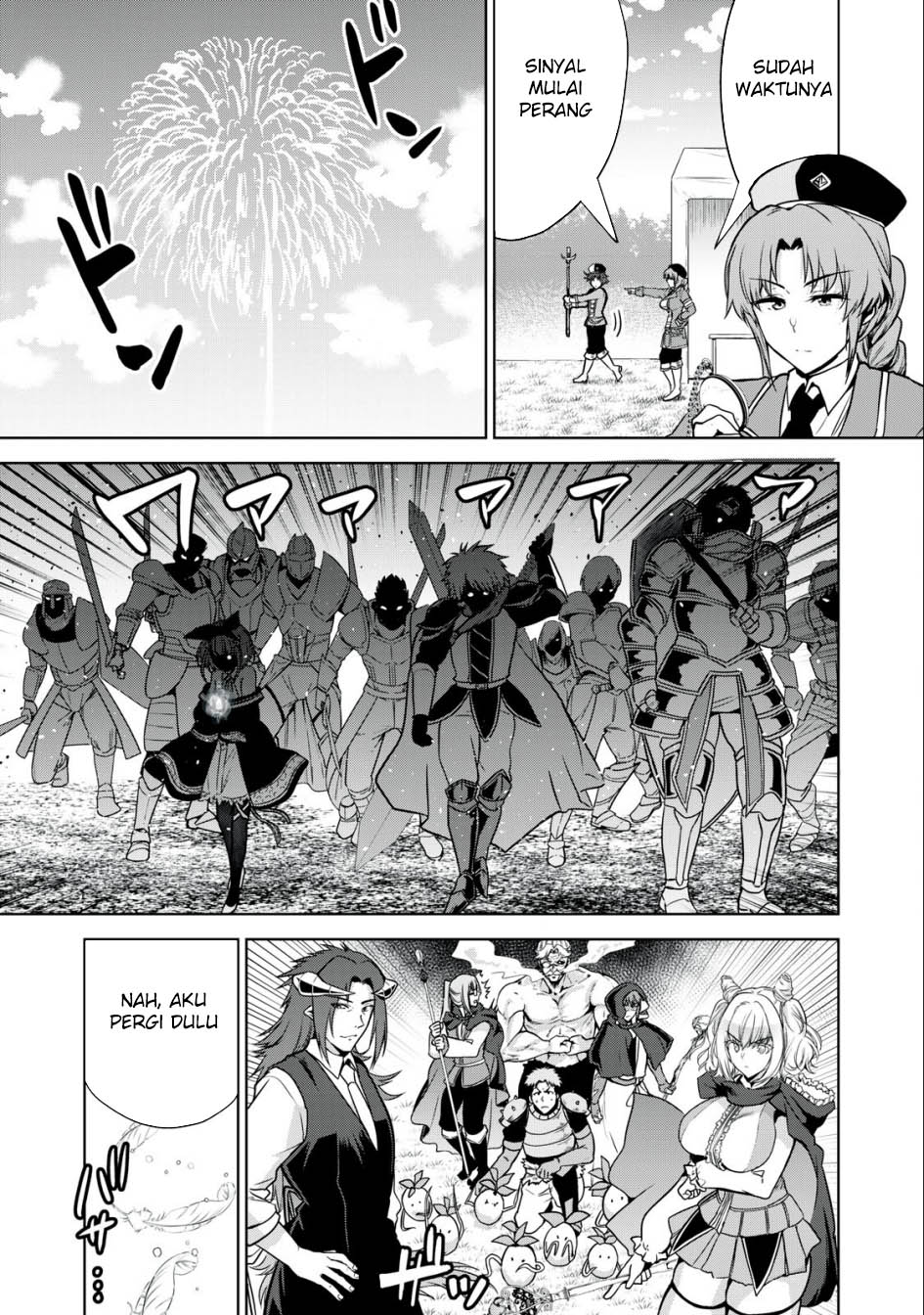 Tensei Kizoku no Bannou Kaitaku Kara ~”Kakudai & Shukushou” Sukiru o Tsukatte Itara Saikyou Ryouchi ni Narimashita~ Chapter 21 Gambar 28