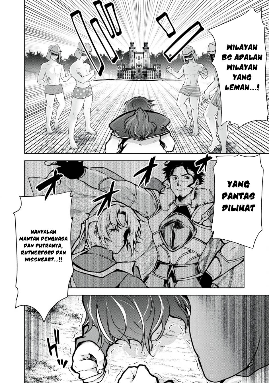 Tensei Kizoku no Bannou Kaitaku Kara ~”Kakudai & Shukushou” Sukiru o Tsukatte Itara Saikyou Ryouchi ni Narimashita~ Chapter 21 Gambar 3