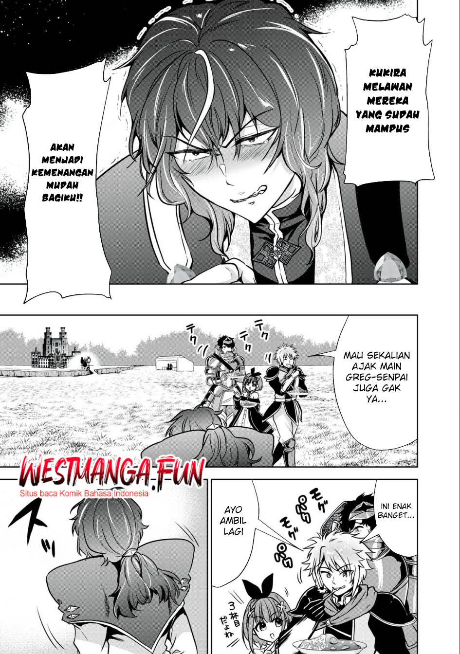 Tensei Kizoku no Bannou Kaitaku Kara ~”Kakudai & Shukushou” Sukiru o Tsukatte Itara Saikyou Ryouchi ni Narimashita~ Chapter 21 Gambar 5