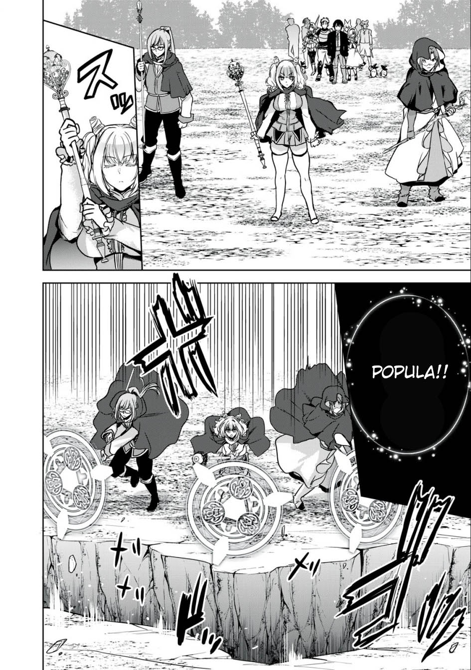 Tensei Kizoku no Bannou Kaitaku Kara ~”Kakudai & Shukushou” Sukiru o Tsukatte Itara Saikyou Ryouchi ni Narimashita~ Chapter 20 Gambar 14