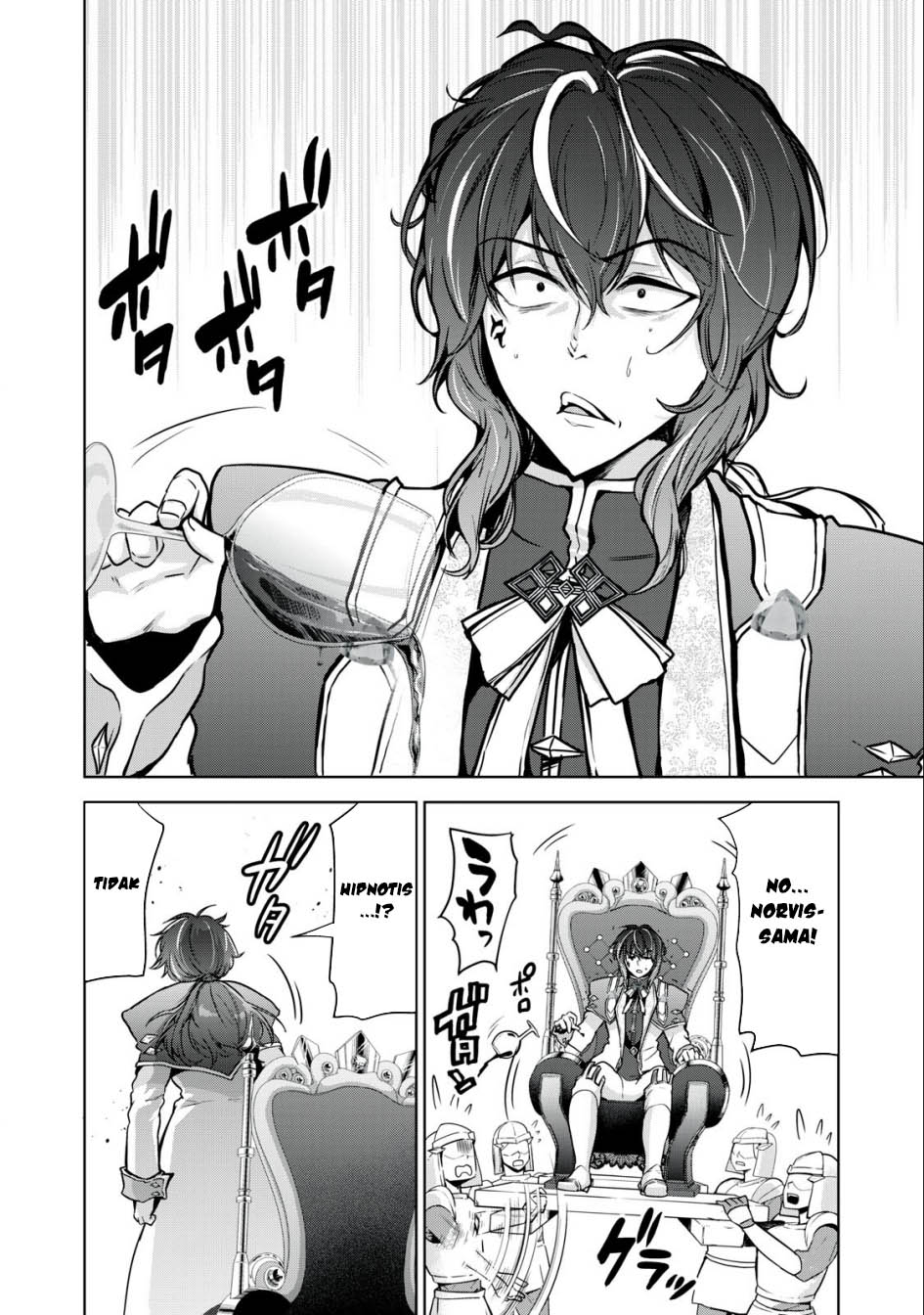 Tensei Kizoku no Bannou Kaitaku Kara ~”Kakudai & Shukushou” Sukiru o Tsukatte Itara Saikyou Ryouchi ni Narimashita~ Chapter 20 Gambar 23