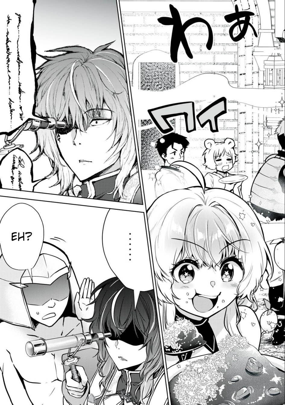 Tensei Kizoku no Bannou Kaitaku Kara ~”Kakudai & Shukushou” Sukiru o Tsukatte Itara Saikyou Ryouchi ni Narimashita~ Chapter 20 Gambar 30