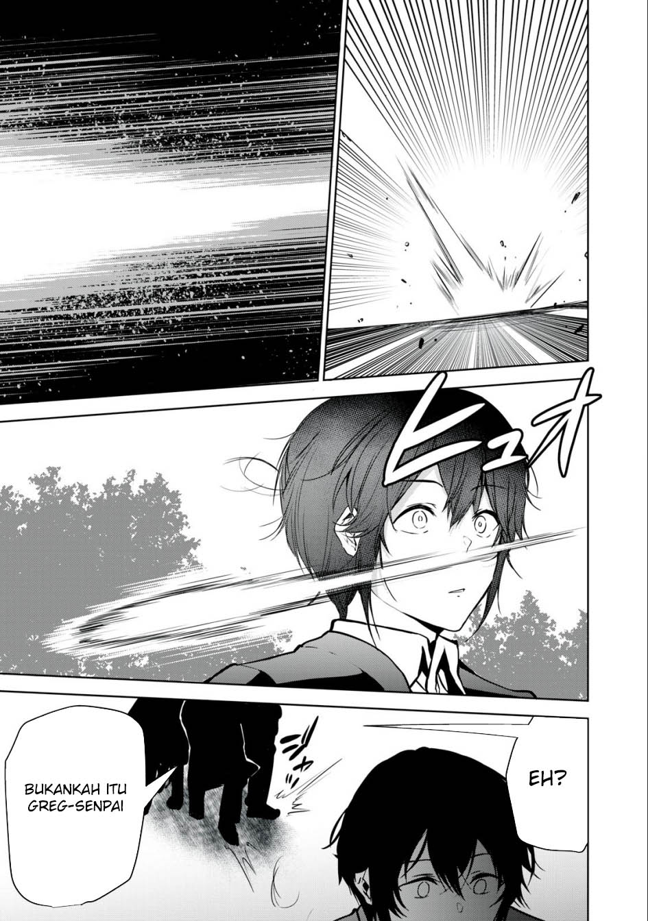 Tensei Kizoku no Bannou Kaitaku Kara ~”Kakudai & Shukushou” Sukiru o Tsukatte Itara Saikyou Ryouchi ni Narimashita~ Chapter 20 Gambar 36