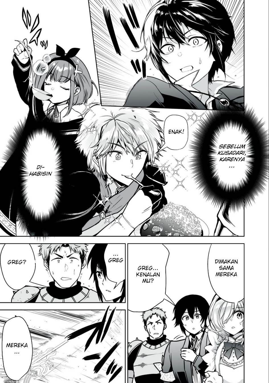 Tensei Kizoku no Bannou Kaitaku Kara ~”Kakudai & Shukushou” Sukiru o Tsukatte Itara Saikyou Ryouchi ni Narimashita~ Chapter 20 Gambar 38