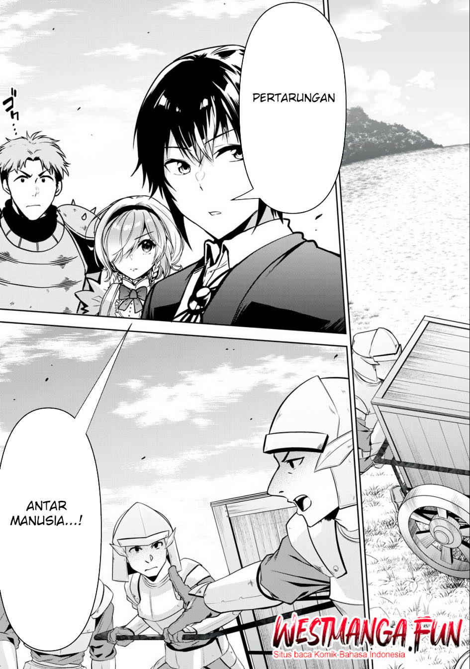 Tensei Kizoku no Bannou Kaitaku Kara ~”Kakudai & Shukushou” Sukiru o Tsukatte Itara Saikyou Ryouchi ni Narimashita~ Chapter 20 Gambar 5