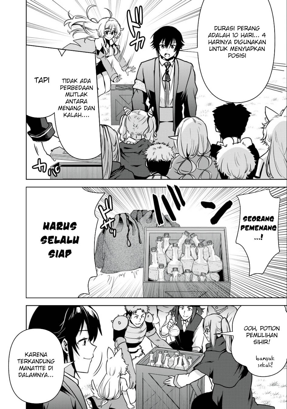 Tensei Kizoku no Bannou Kaitaku Kara ~”Kakudai & Shukushou” Sukiru o Tsukatte Itara Saikyou Ryouchi ni Narimashita~ Chapter 20 Gambar 6