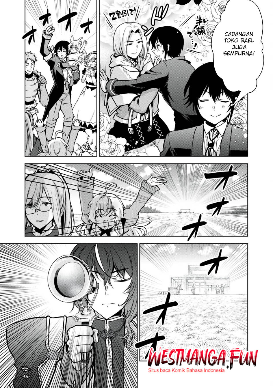 Tensei Kizoku no Bannou Kaitaku Kara ~”Kakudai & Shukushou” Sukiru o Tsukatte Itara Saikyou Ryouchi ni Narimashita~ Chapter 20 Gambar 7